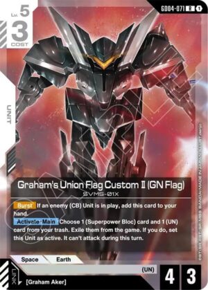Graham's Union Flag Custom II (GN Flag) - GD04-071: Phantom Aria