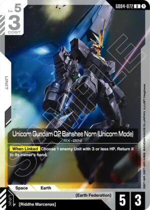 Unicorn Gundam 02 Banshee Norn (Unicorn Mode) - GD04-072: Phantom Aria