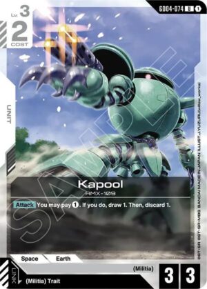 Kapool - GD04-074: Phantom Aria