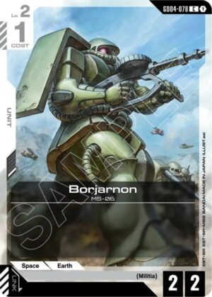 Borjarnon - GD04-078: Phantom Aria