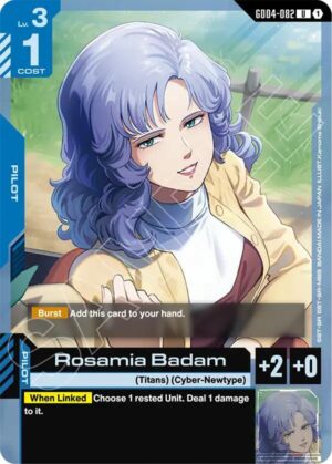 Rosamia Badam - GD04-082: Phantom Aria