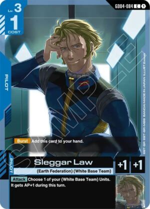Sleggar Law - GD04-084: Phantom Aria