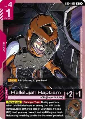 Hallelujah Haptism - GD04-090: Phantom Aria