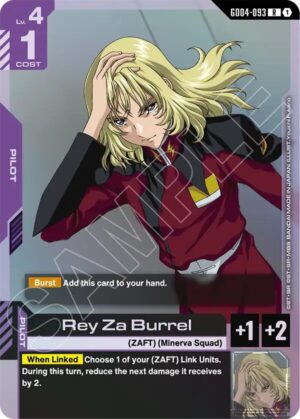Rey Za Burrel - GD04-093: Phantom Aria