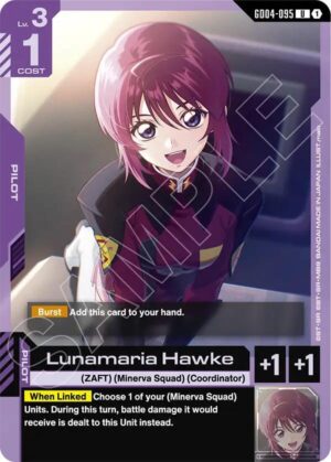 Lunamaria Hawke - GD04-095: Phantom Aria