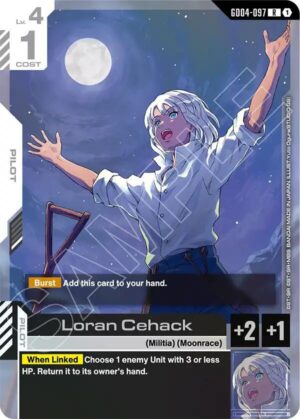 Loran Cehack - GD04-097: Phantom Aria
