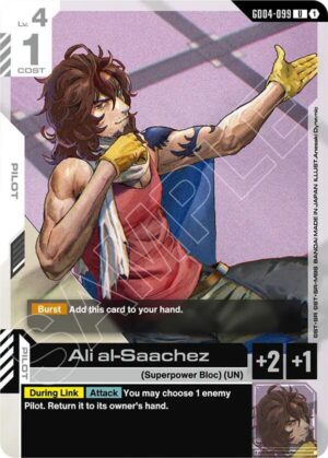 Ali al-Saachez - GD04-099: Phantom Aria