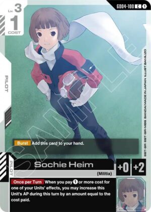 Sochie Heim - GD04-100: Phantom Aria