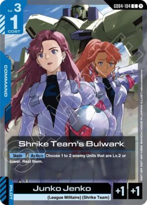 Shrike Team's Bulwark - GD04-104: Phantom Aria