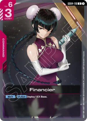 Financier - GD04-110: Phantom Aria