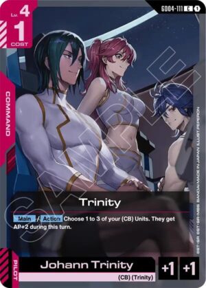 Trinity - GD04-111: Phantom Aria