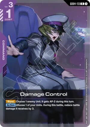 Damage Control - GD04-113: Phantom Aria