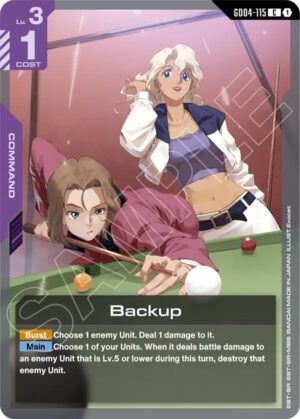 Backup - GD04-115: Phantom Aria