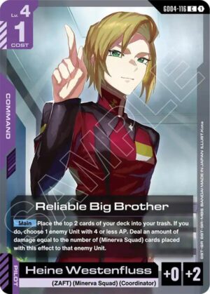 Reliable Big Brother - GD04-116: Phantom Aria