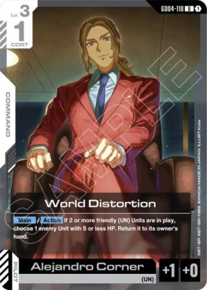 World Distortion - GD04-118: Phantom Aria