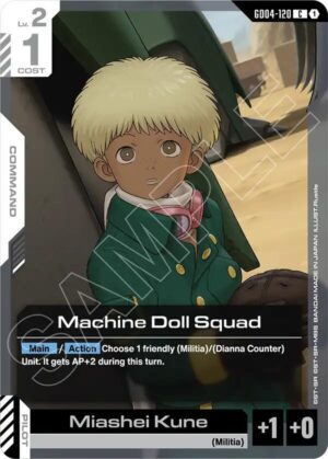Machine Doll Squad - GD04-120: Phantom Aria
