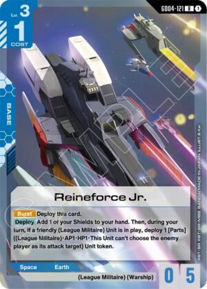 Reineforce Jr. - GD04-121: Phantom Aria
