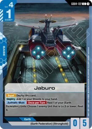 Jaburo - GD04-122: Phantom Aria