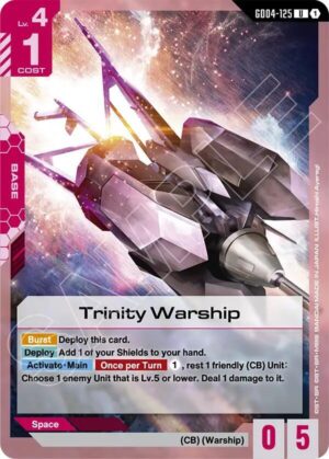 Trinity Warship - GD04-125: Phantom Aria