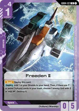 Freeden II - GD04-127: Phantom Aria