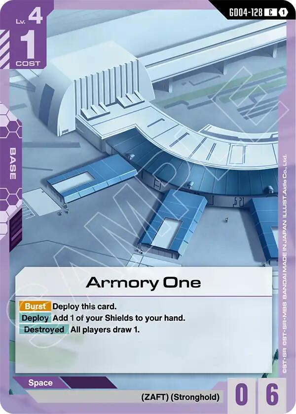 Armory One - GD04-128: Phantom Aria