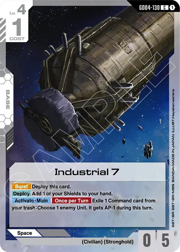 Industrial 7 - GD04-130: Phantom Aria