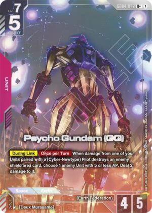 Psycho Gundam (GQ) (U+) - GD04-042: Phantom Aria