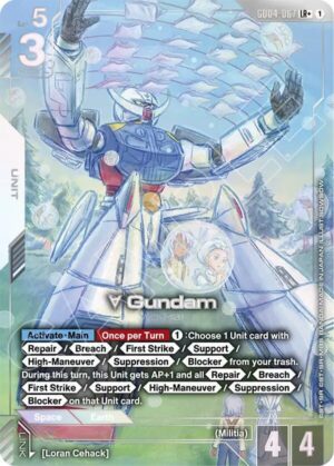 Turn A Gundam (LR+) - GD04-067: Phantom Aria