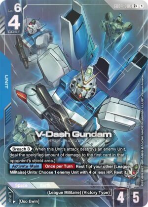 V-Dash Gundam (R+) - GD04-006: Phantom Aria
