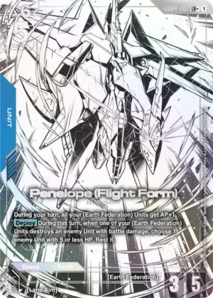 Penelope (Flight Form) (LR+) - GD04-002: Phantom Aria