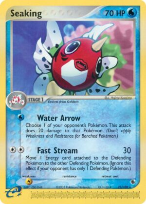 Seaking - 21/109: Ruby and Sapphire