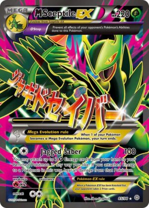 M Sceptile EX (85 Full Art) - 85/98: XY - Ancient Origins