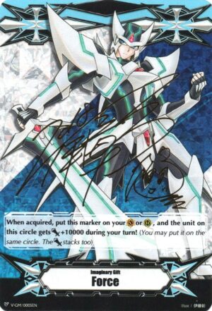 Imaginary Gift [Force] - Blaster Blade (Hot Stamped) - V-GM/0005EN: Gift Markers (DM)