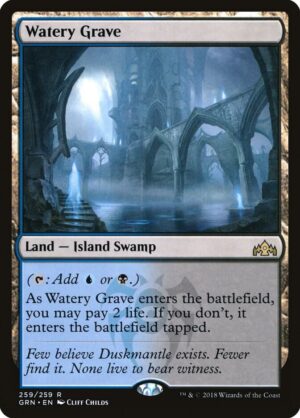 Watery Grave - 259: Guilds of Ravnica