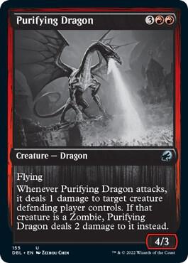Purifying Dragon - 155: Innistrad: Double Feature