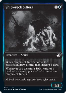 Shipwreck Sifters - 74: Innistrad: Double Feature