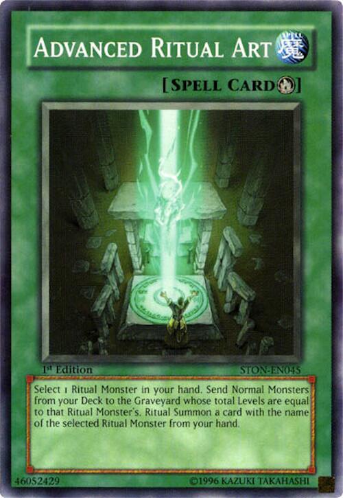Advanced Ritual Art - STON-EN045: Strike of Neos (MP)