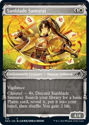 Sunblade Samurai (Showcase) - 315: Kamigawa: Neon Dynasty