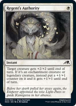 Regent's Authority - 32: Kamigawa: Neon Dynasty