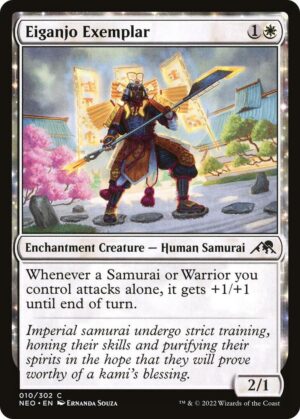 Eiganjo Exemplar - 10: Kamigawa: Neon Dynasty