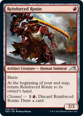 Reinforced Ronin - 158: Kamigawa: Neon Dynasty