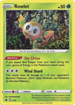 Rowlet - 2/15 - 002/015: McDonald's Promos 2022