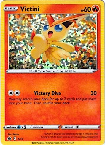 Victini - 5/15 - 005/015: McDonald's Promos 2022