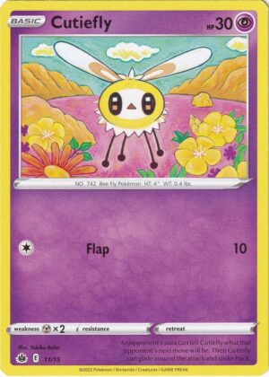Cutiefly - 11/15 - 011/015: McDonald's Promos 2022