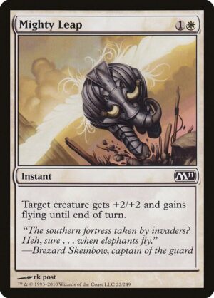 Mighty Leap - 22: Magic 2011 (M11)