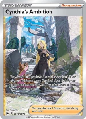 Cynthia's Ambition - GG60/GG70: SWSH: Crown Zenith: Galarian Gallery