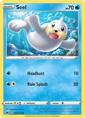Seel - 029/159: Crown Zenith