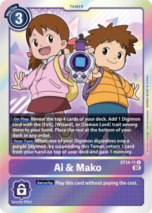 Ai & Mako - ST14-11 R: Starter Deck 14: Beelzemon Advanced Deck Set (MP)