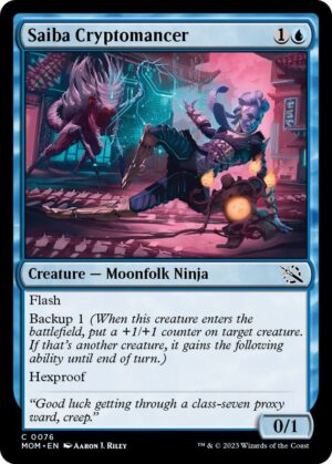 Saiba Cryptomancer - 76: March of the Machine