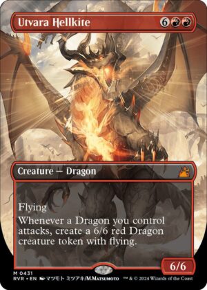 Utvara Hellkite (Anime Borderless) - 431: Ravnica Remastered